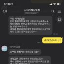 [W-07] 본식 DVD 영상 업체 고르기
