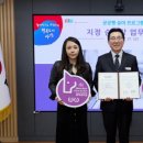 충무승마장 이미지