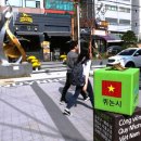 국토도시연구원 이미지