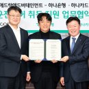 애드락 이미지