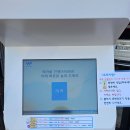 워시큐브청주점 이미지