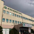 의정부면허시험장입구 이미지