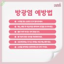 메디엘라산부인과의원 이미지