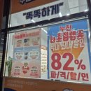 더키움에듀 이미지