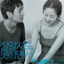알지