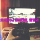 스위팅 | 호그와트 레거시 공략 놓치면 후회하는 인물, 꿀팁과 스토리 요약
