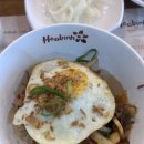 0618TIM:[호아빈 서울시청점] 내돈내산 후기(혼밥• 돼지고기 덮밥)