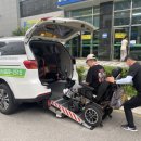 의정부도시공사 이동지원센터 이미지