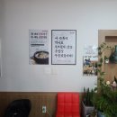 무보까국밥왜관점 | 왜관 맛집ෆ무보까국밥_모둠국밥
