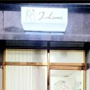 제이루나 이미지
