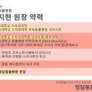 가야동물병원 이미지