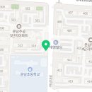 주공우리세탁소 이미지