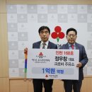 크로바주유소 이미지