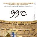 밀알시스템 이미지