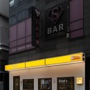 오롯이큐산 이미지