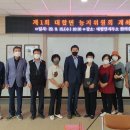 대합면사무소 이미지