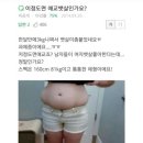 에버교육여행사 | 행복했던 날들이었다 | 8월