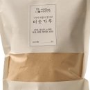 서울방앗간 네이버블로그