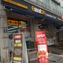 이마트24 R인천서구청점
