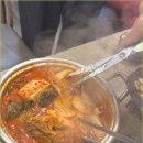 봉평짚불이네 이미지