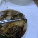 양양반점 이미지