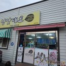 덕암안길 | 순천 덕암동 맛집 입맛대로 계절음식 제대로 즐기고 온 후기