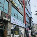 박순자아우내순대 청주율량점 이미지