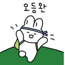 데크조망점 4 이미지
