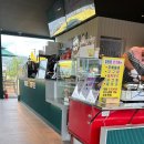 십원당&타래커피양주점 네이버블로그