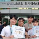 금상타워 이미지