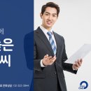 율기획컨설팅