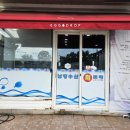 선산대로5-19 이미지