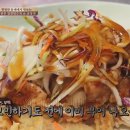동일루 이미지