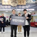 한국설비인테리어