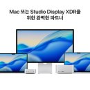 디자인 스튜디오 첫눈