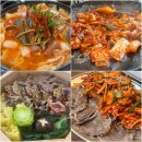 오복회관 | 발산 마곡 회식 추천 가족모임 하기 좋은 오징어 맛집 오복회관 주차 예약