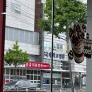 맥도날드충주교현DT점 이미지