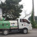 경기도 안성시 일죽면사무소 이미지