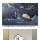 서동수산 - 6295 | 서동수산