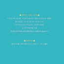 라파린