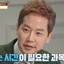 수학싸부스터디카페 이미지