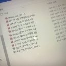 두발로무역