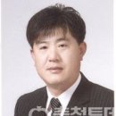 대성정 이미지