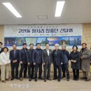 JOB 일자리센터 이미지