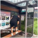 명성레스