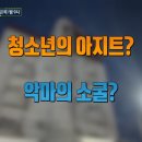 평화모텔 이미지