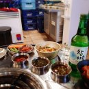 곱창도선생 이미지