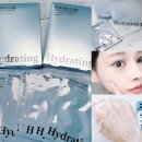 나인슈퍼 | 헤르홉 쿨링마스크팩 슈퍼나인 히알루로닉 시트 마스크 솔직 리뷰 여름 마스크팩 추천