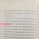 미래의세기 이미지