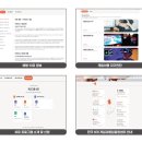 ㈜쉼터서비스 이미지